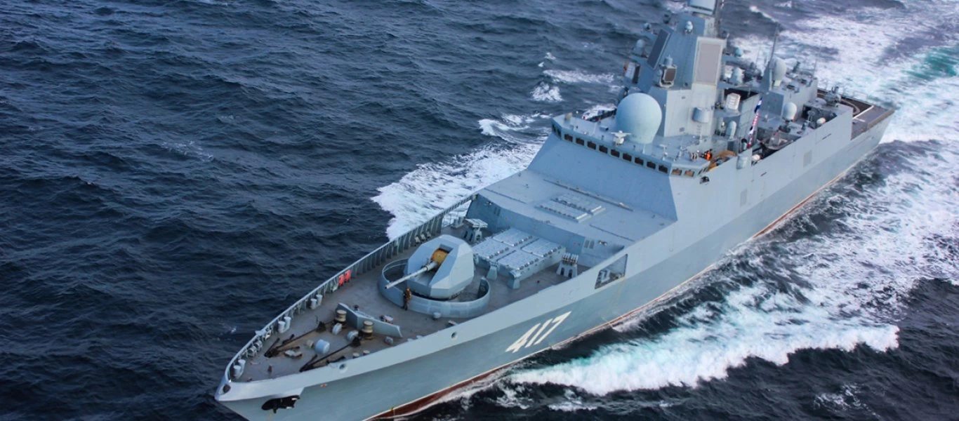 Το Ναυτικό της Ρωσίας παρακολουθεί ιταλική φρεγάτα που εισέβαλε στη Μαύρη Θάλασσα